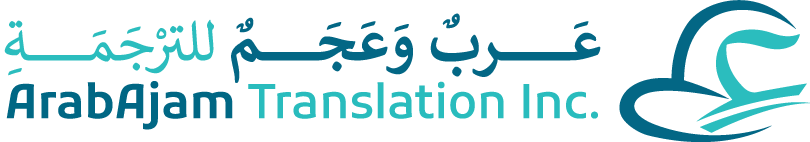 ArabAjam Translation Inc