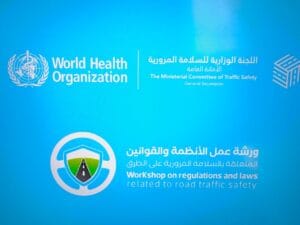 منظمة الصحة العالمية خدمات الترجمة الفورية