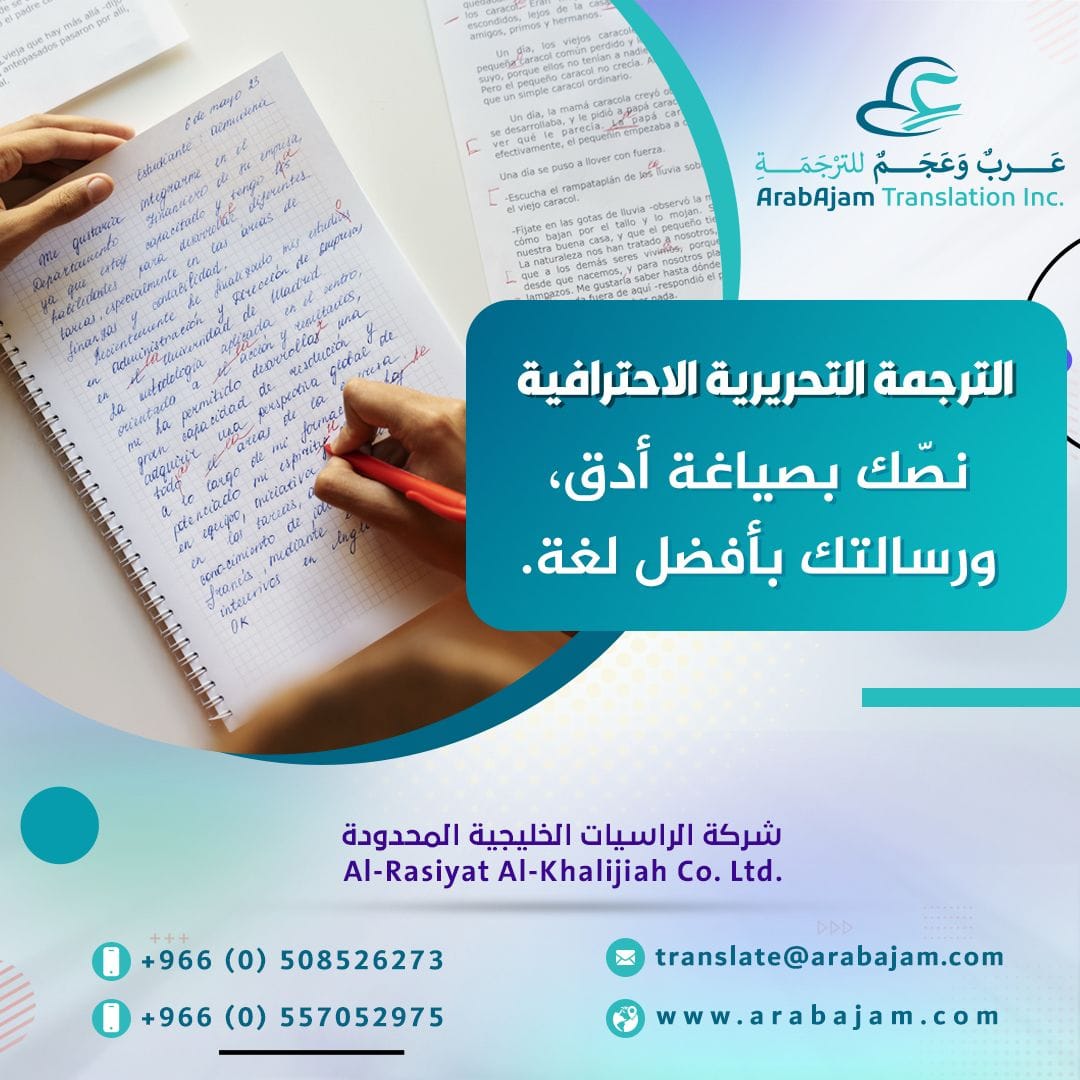 77105573 9151 4ec1 a350 e5daa0ef0402