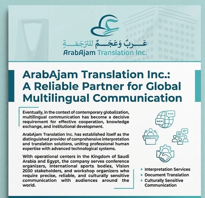 ArabAjam Translation Inc