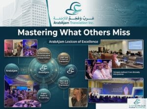 ArabAjam Translation Inc Mastering What Others Miss 3