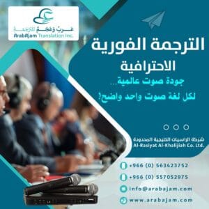 WhatsApp Image 2026 04 09 at 10.43.03 PM