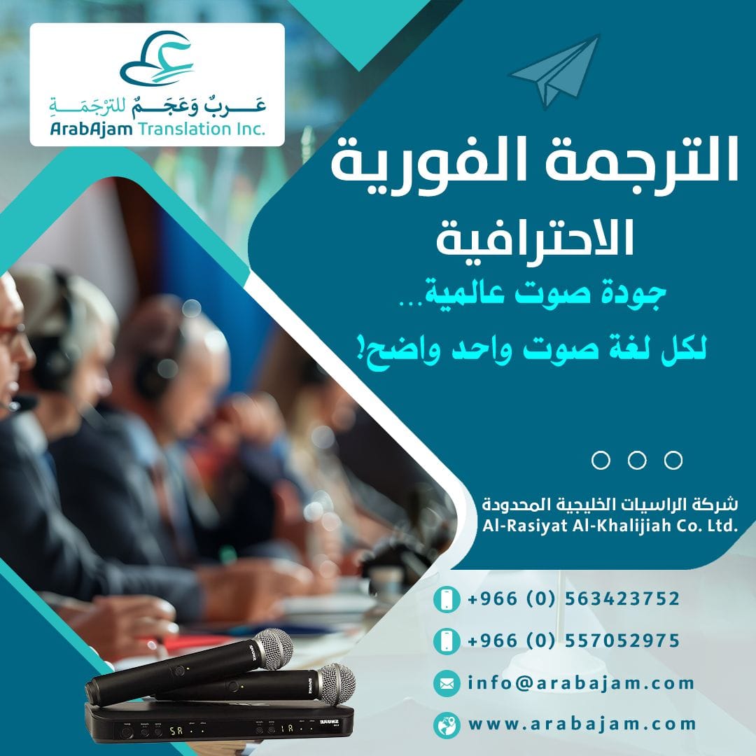 WhatsApp Image 2026 04 09 at 10.43.03 PM