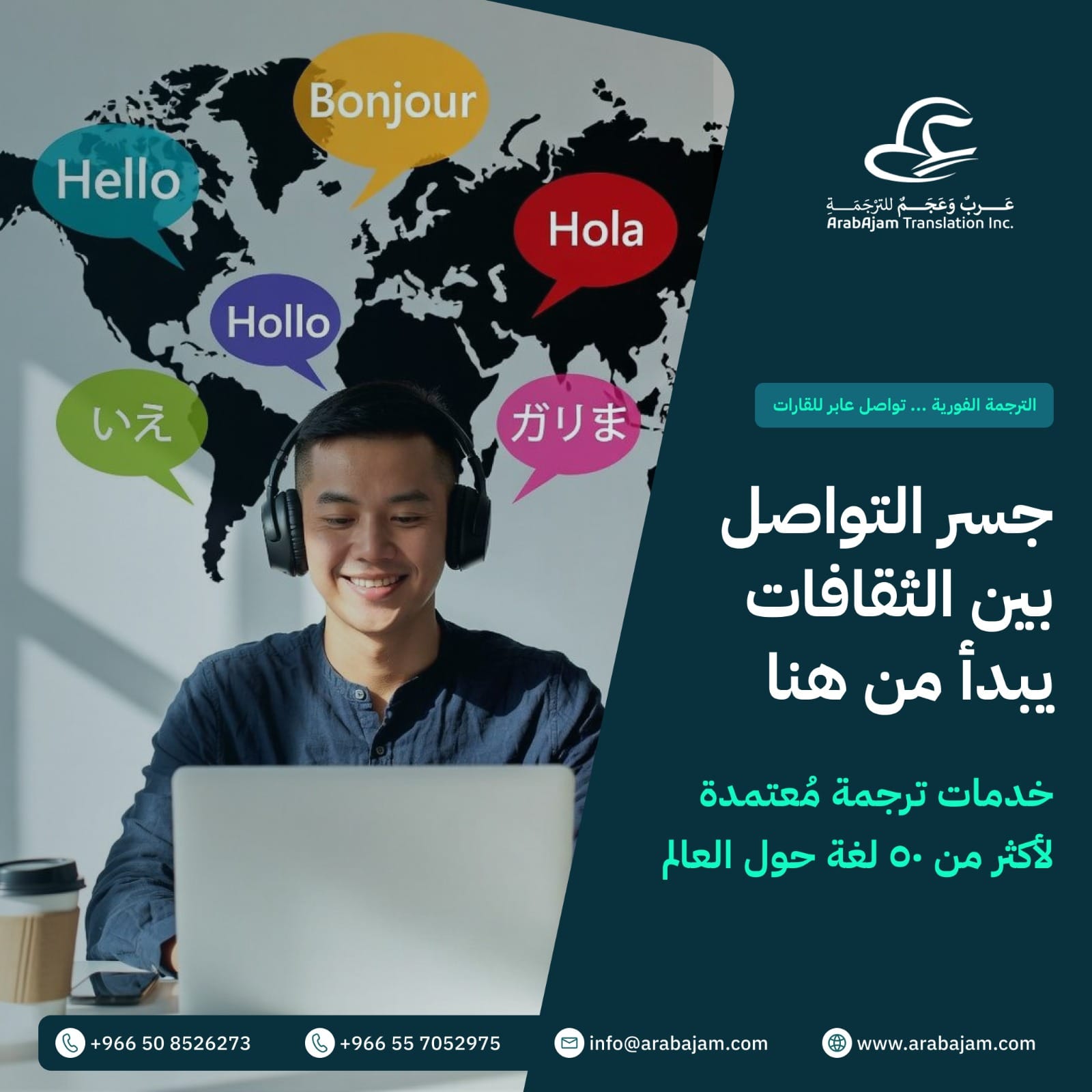 9306391f cdf3 428c 82df bcc8abac5e2f
