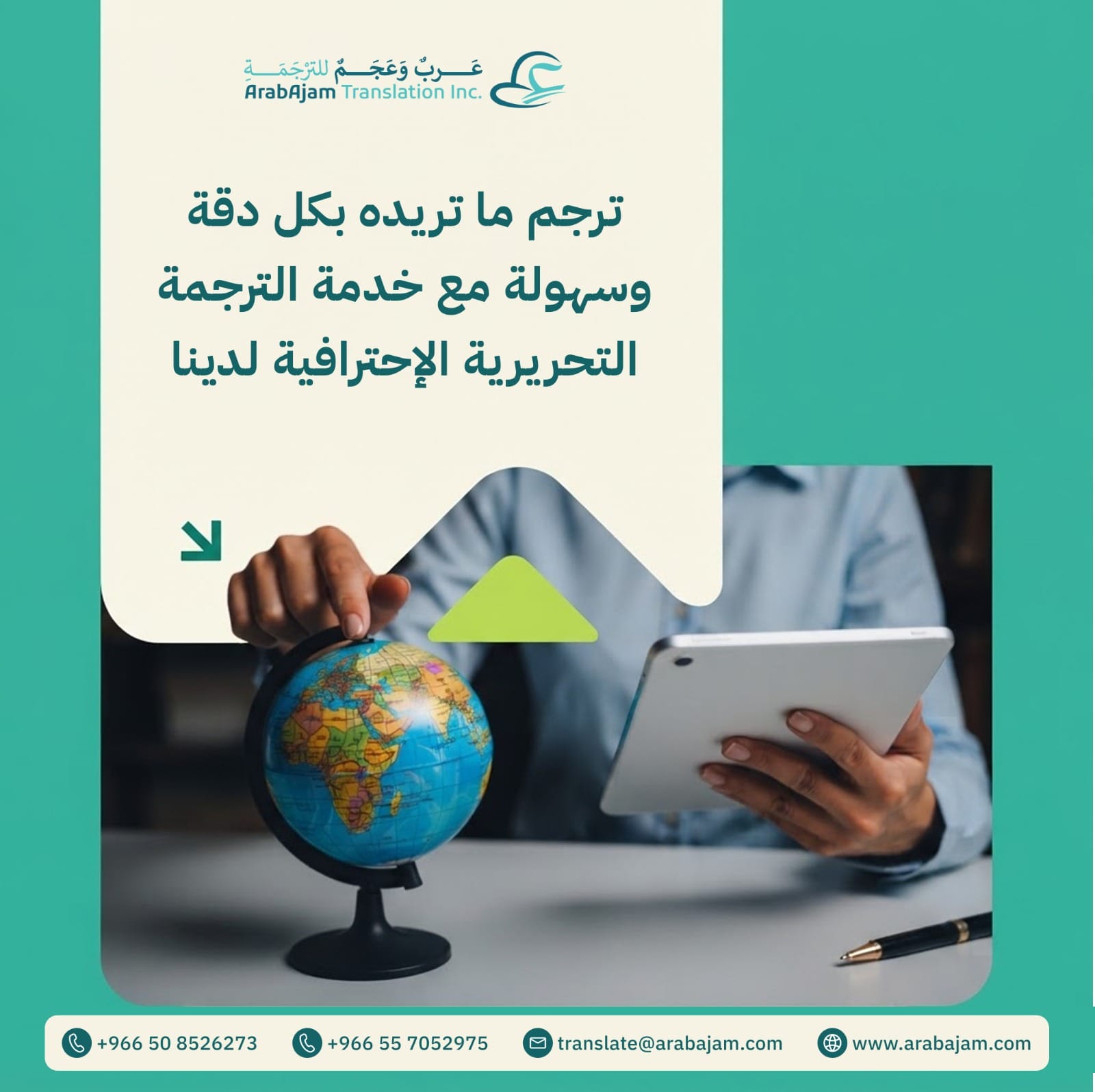 aead7c0c d915 449a a4f9 c5d8a0230216